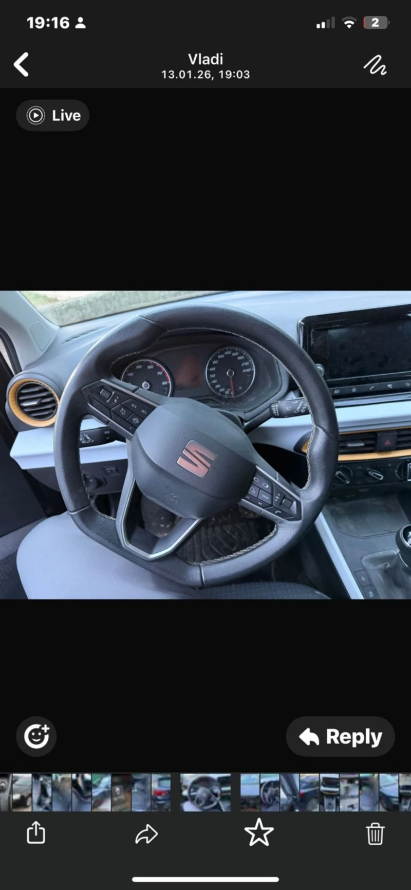 Seat Arona, снимка 9 - Автомобили и джипове - 53134016