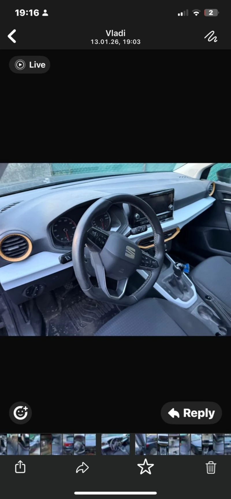 Seat Arona, снимка 10 - Автомобили и джипове - 53134016