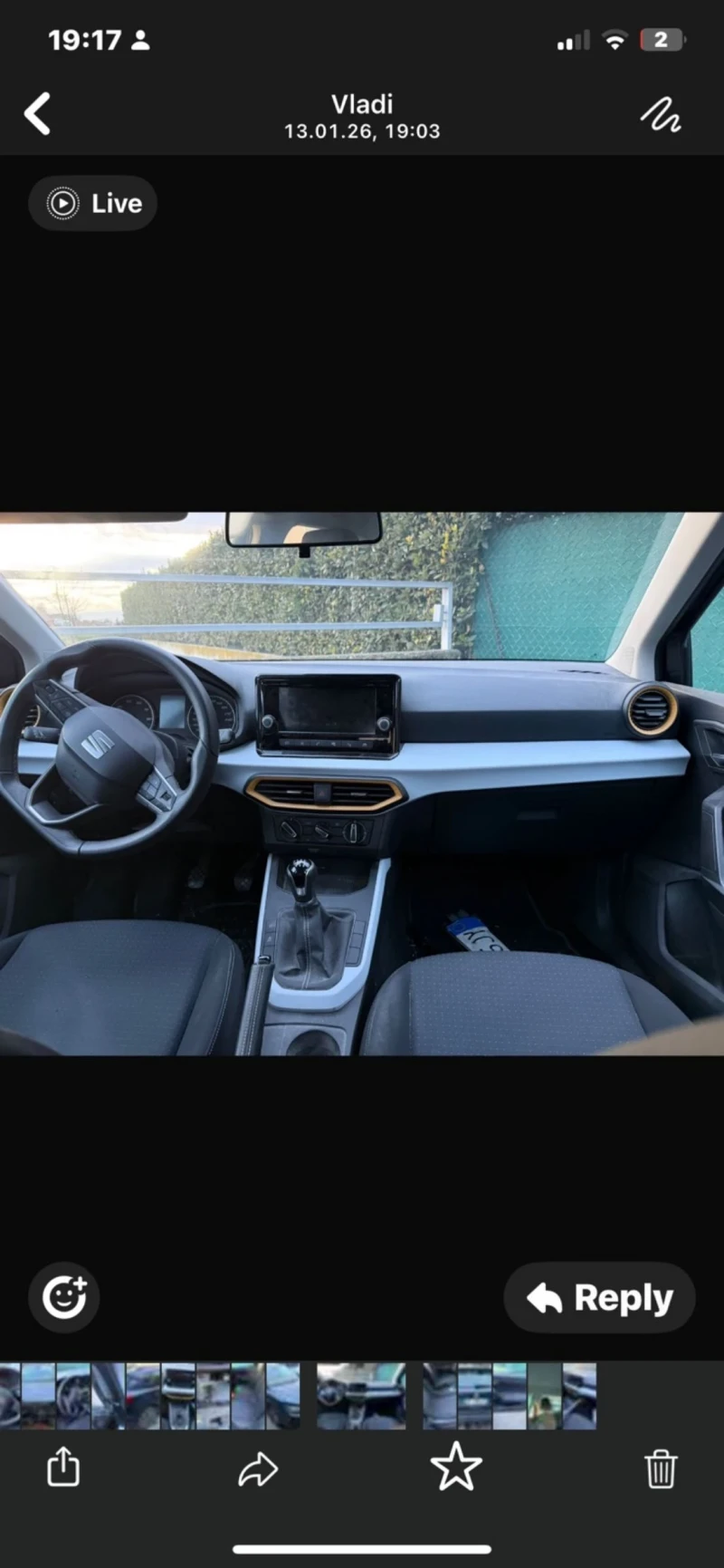 Seat Arona, снимка 12 - Автомобили и джипове - 53134016