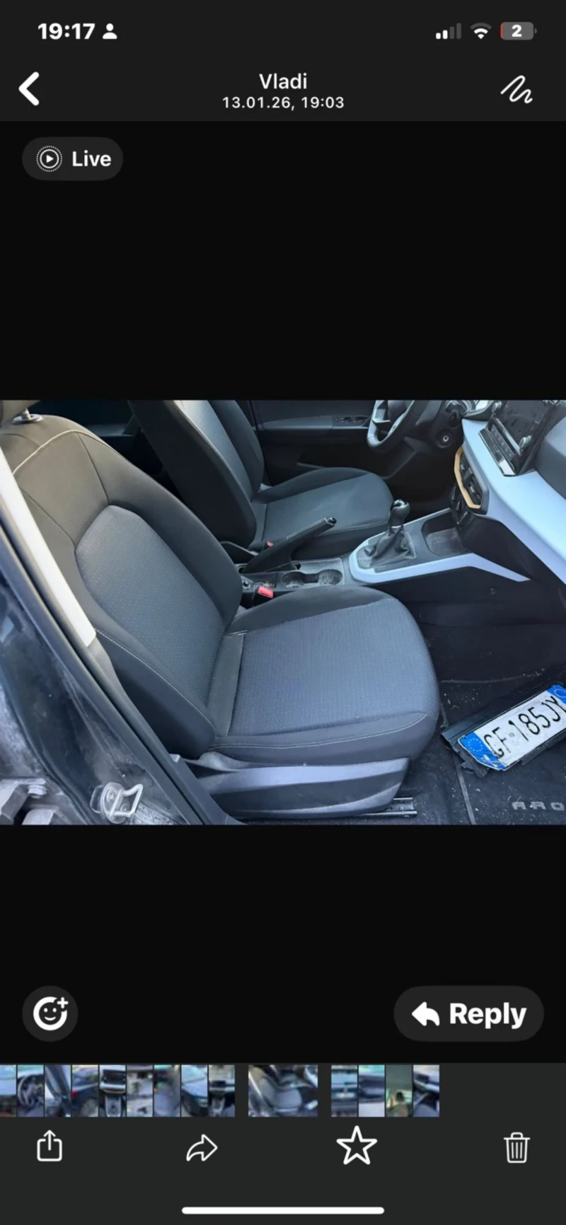 Seat Arona, снимка 13 - Автомобили и джипове - 53134016
