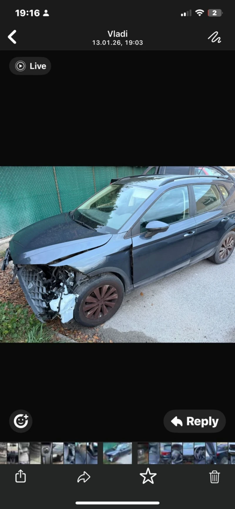 Seat Arona, снимка 3 - Автомобили и джипове - 53134016