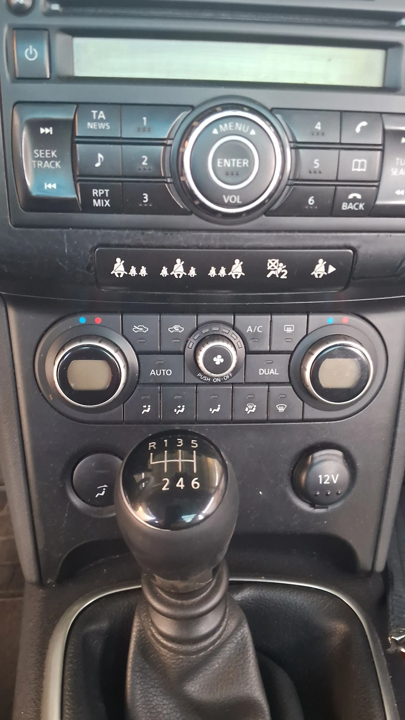 Nissan Qashqai + 2 - изображение 7