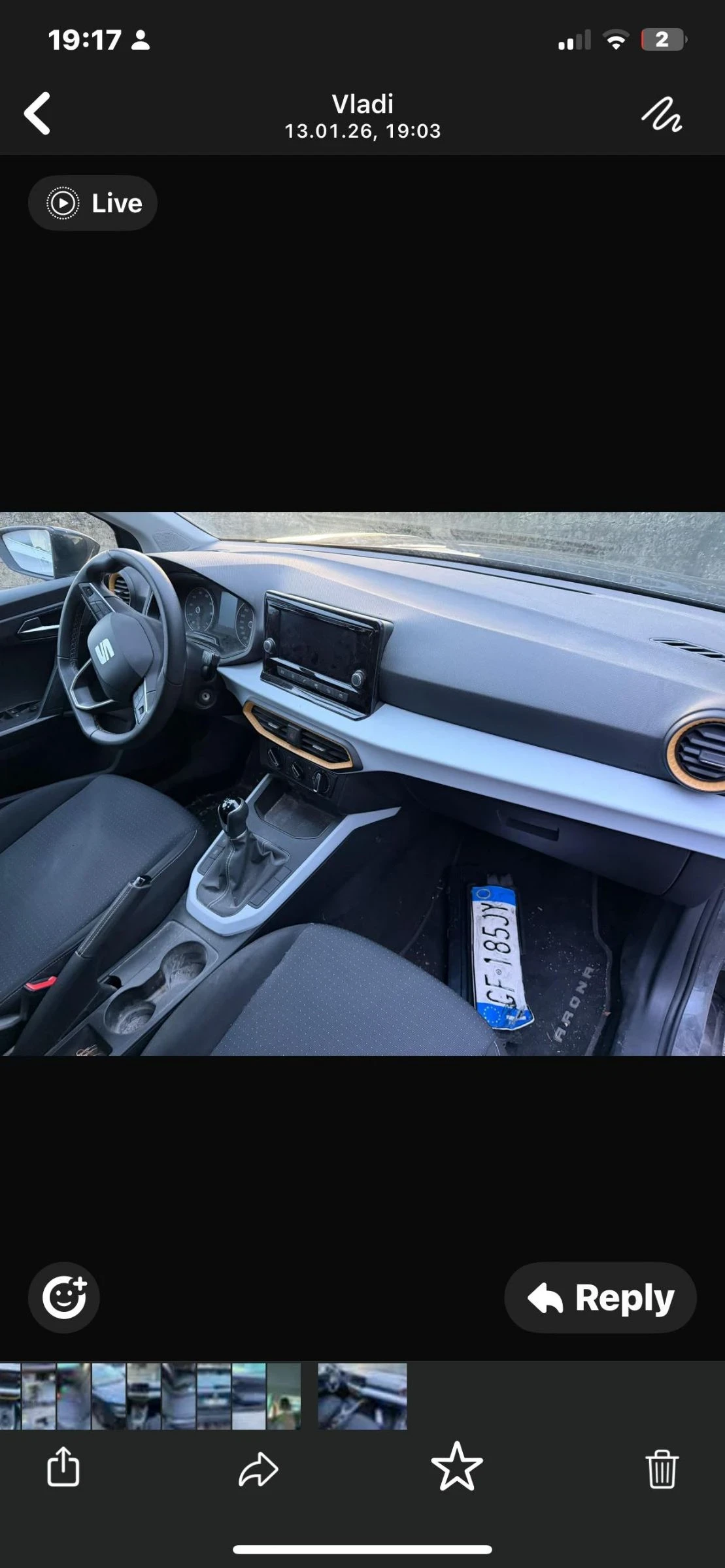 Seat Arona | Mobile.bg � ����������� 6
