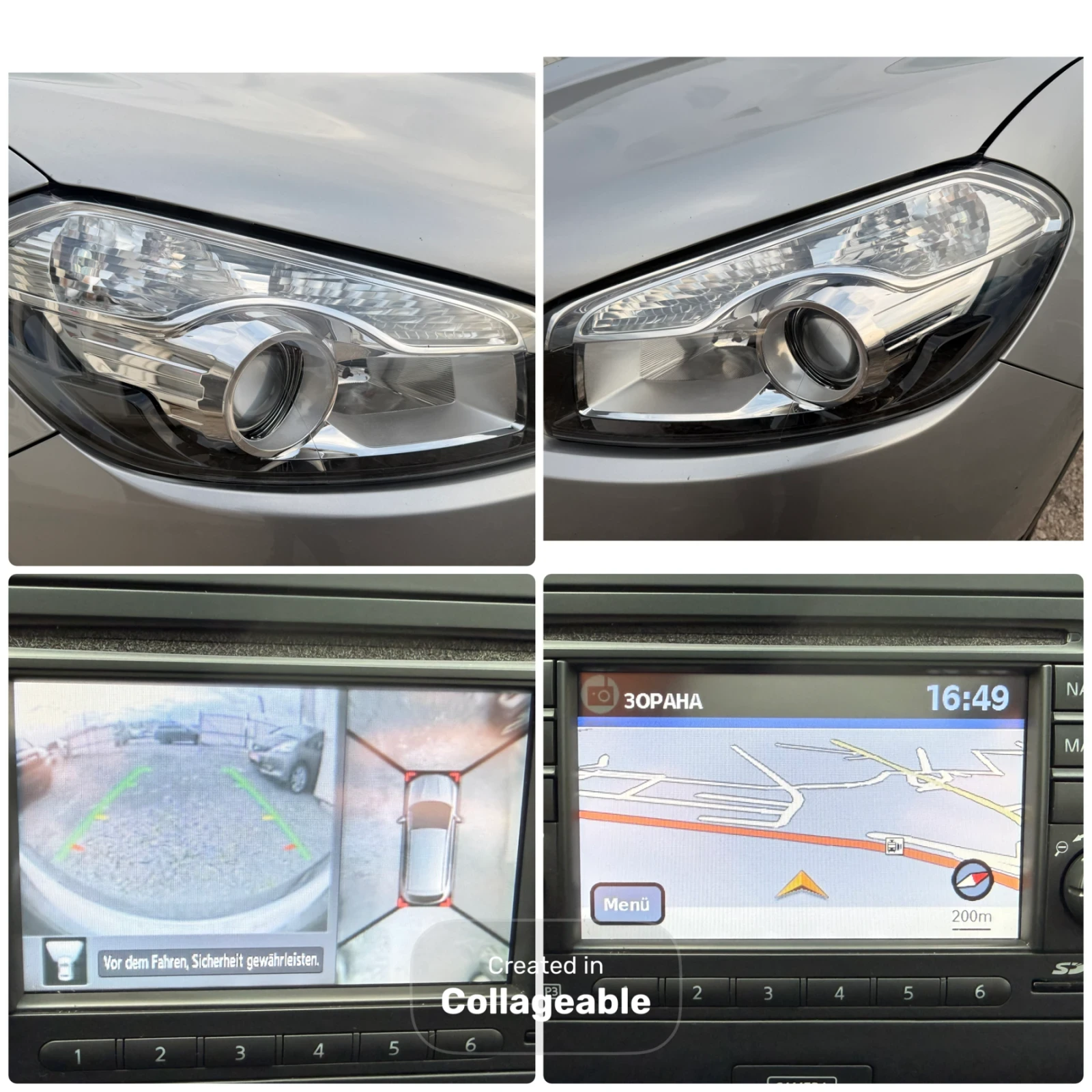 Nissan Qashqai 2.0i Facelift Швейцария 7 места, снимка 13 - Автомобили и джипове - 53759355