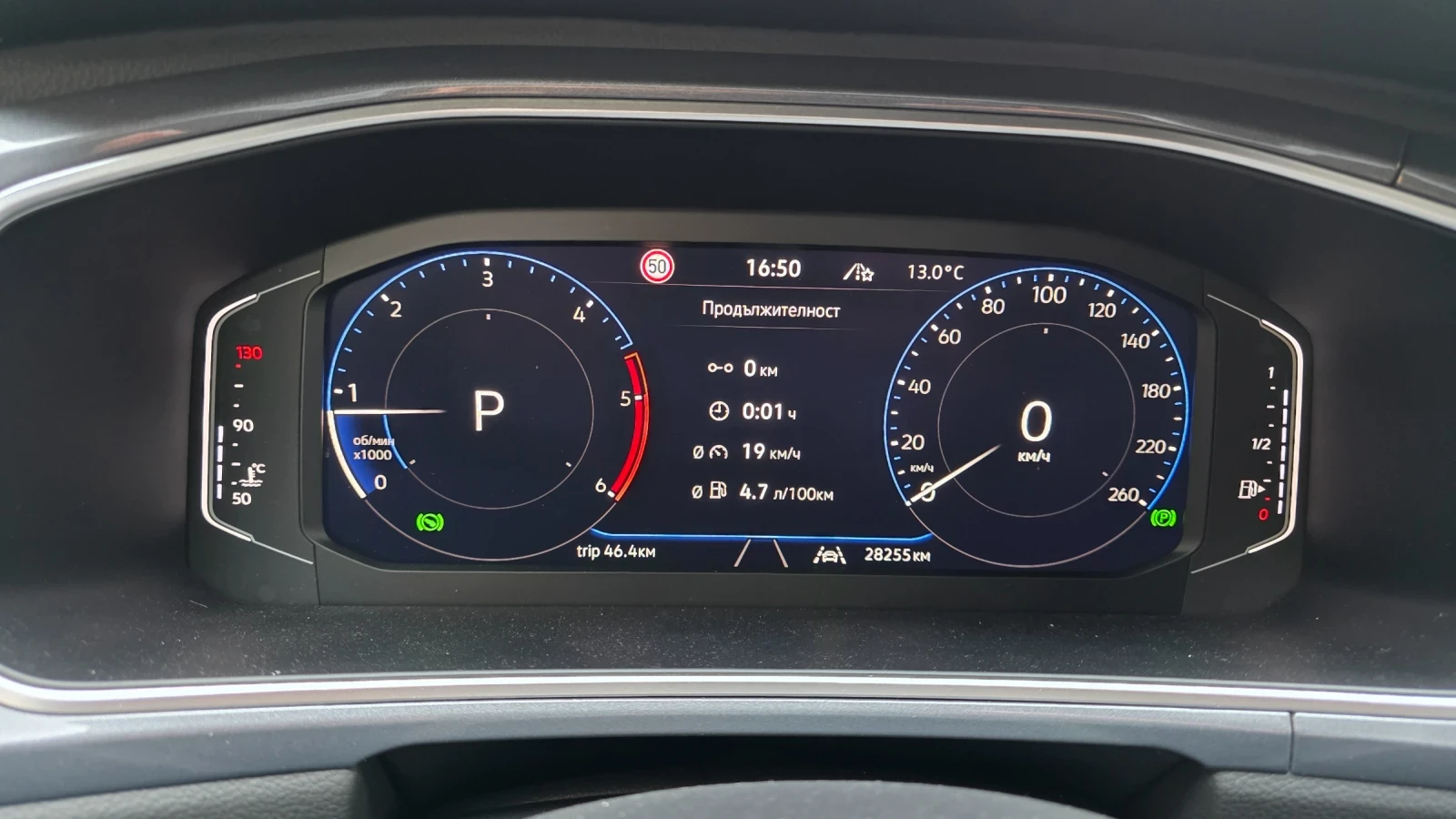 VW T-Roc, снимка 12 - Автомобили и джипове - 54076675