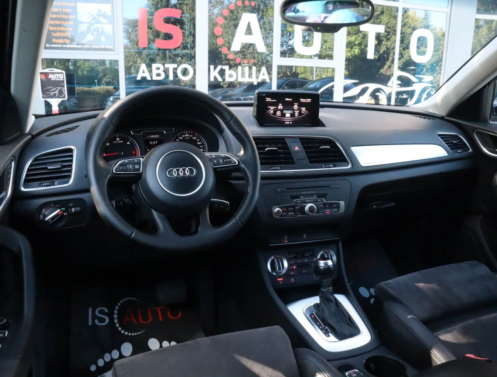 Audi Q3 2.0TDI/Quattro/PDC/�������/ | Mobile.bg � ����������� 7