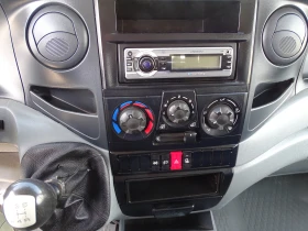 Iveco Daily 35C12   КАТ. * Б* 7-места, снимка 13