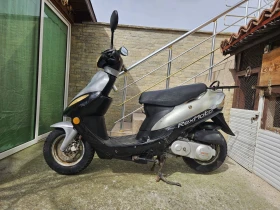 Други Друг Rex Moto Rs 400 /Топ Състояние/ Без Документи / , снимка 8