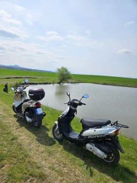 Други Друг Rex Moto Rs 400 /Топ Състояние/ Без Документи / , снимка 15