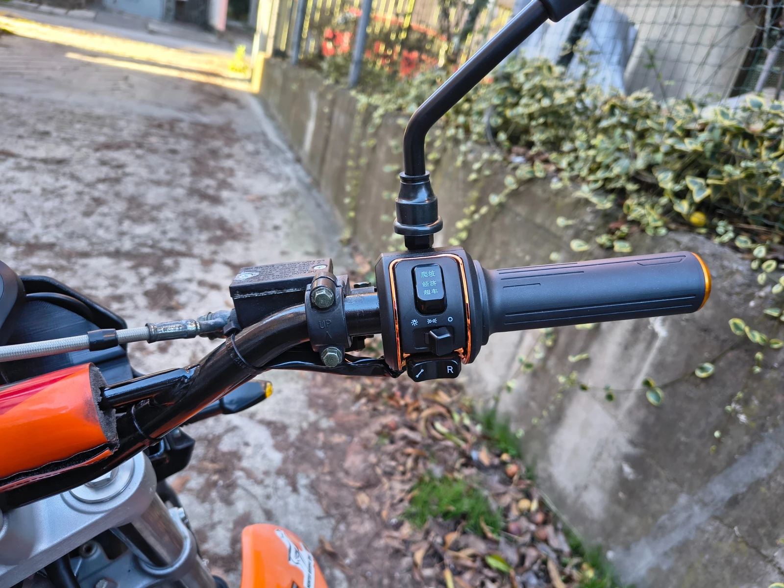 Malaguti XSM конверсия на ток - изображение 10