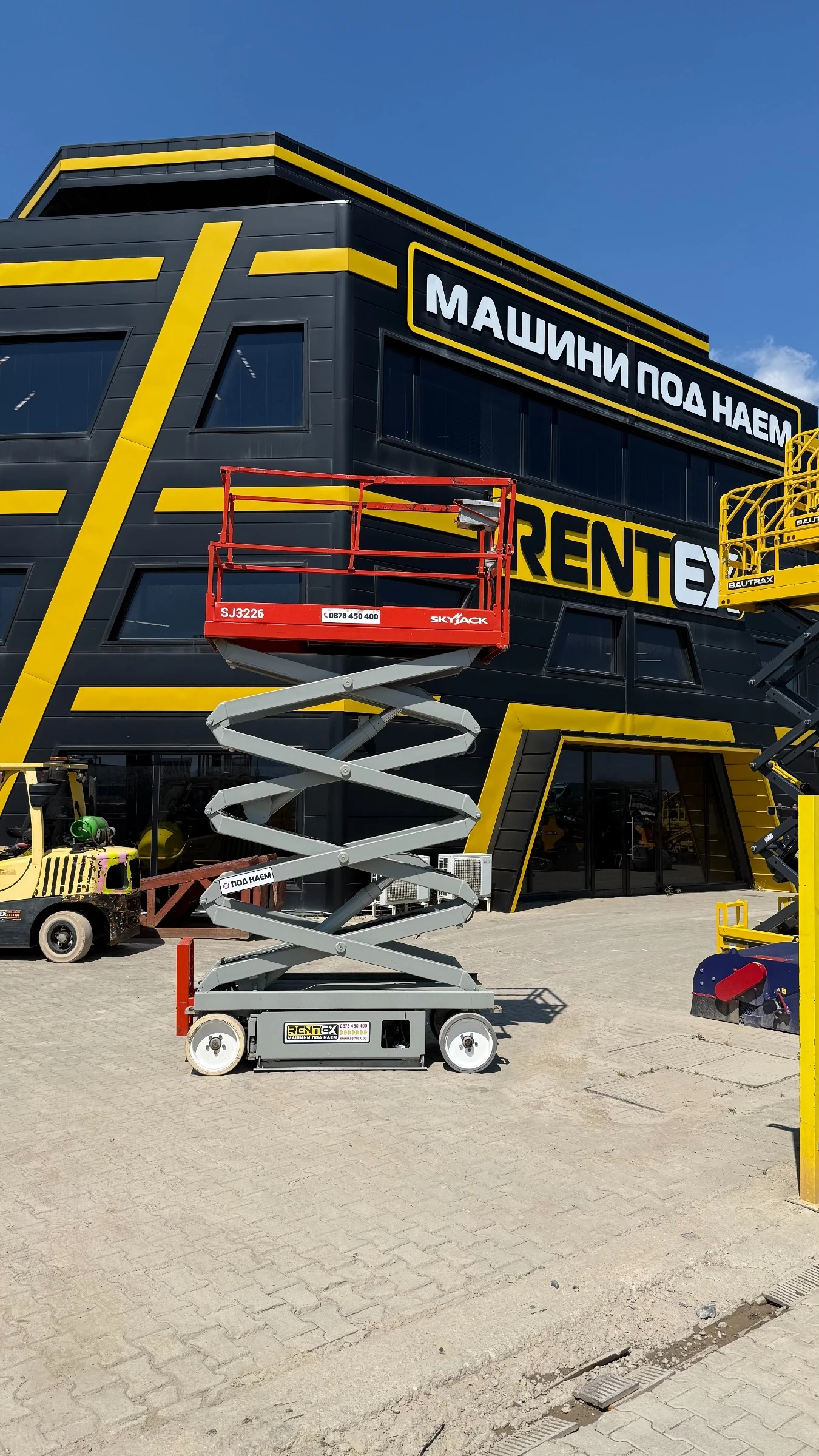 Автовишка Друга марка Ножична Skyjack SJ3226, снимка 17 - Индустриална техника - 55049616