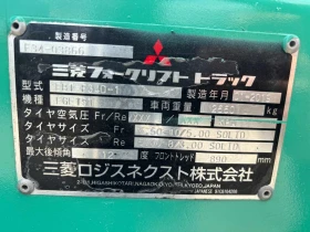  Mitsubishi  ,   | Mobile.bg    9