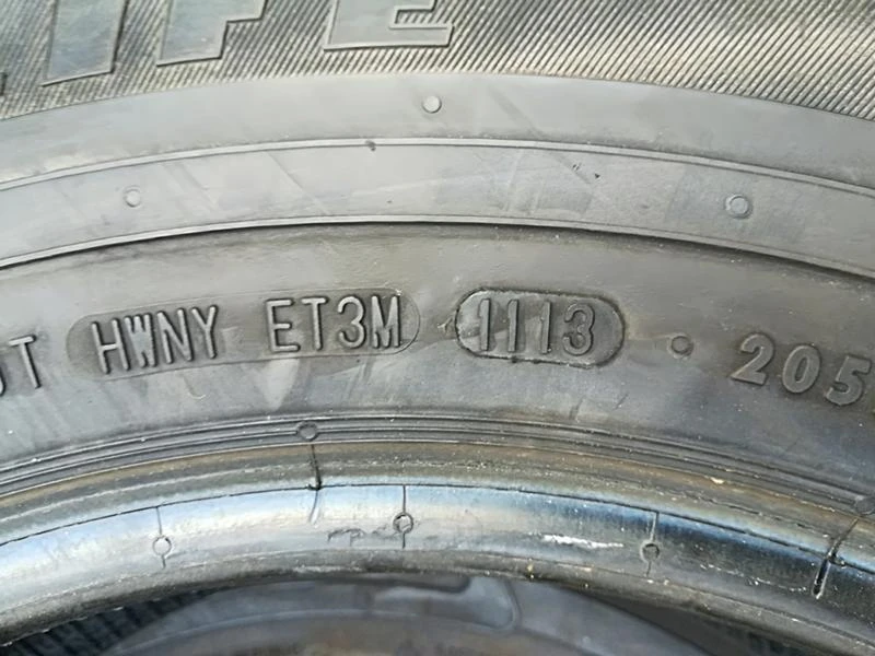 Гуми Летни 205/70R15, снимка 6 - Гуми и джанти - 23686407