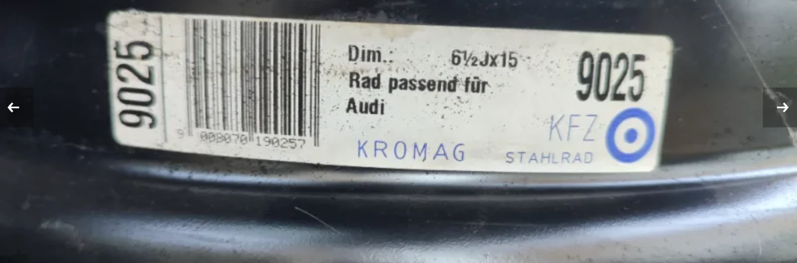 ������ | Mobile.bg � ����������� 6