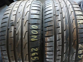  265/45R20 | Mobile.bg    3