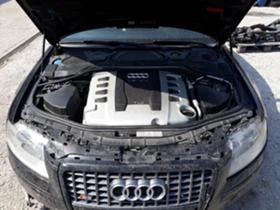 Audi A8 4.2TDI, снимка 5