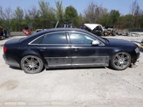 Audi A8 4.2TDI, снимка 4