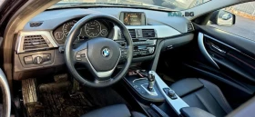 BMW 320 xDrive* АвтоКредит* (ЦЕНА ДО БГ), снимка 8