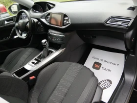 Peugeot 308 PANORAMA/NAVI/KAMERA EURO 6, снимка 9