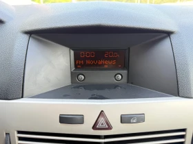 Opel Astra 1.6i * 274 100KM * РЕГИСТРИРАН, снимка 13