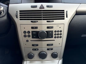 Opel Astra 1.6i * 274 100KM * РЕГИСТРИРАН, снимка 14