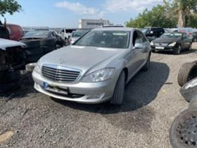     Mercedes-Benz S 320 221 7 g tronic   40