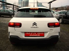 Citroen C4 Cactus 27000km* 1.2MPI-6ck* EURO6D-KATO *  | Mobile.bg    5