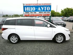 Mazda 5 1, 6-116..6.7 , ,  5-5%!! | Mobile.bg    7