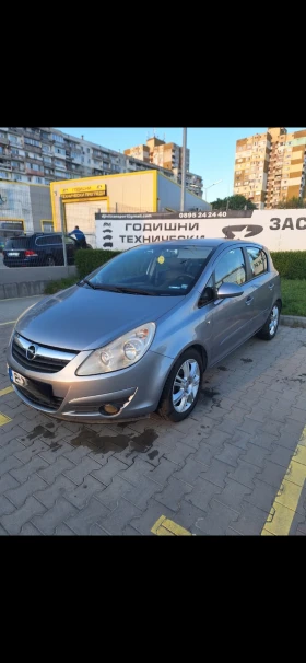 Обява за продажба на Opel Corsa 1.2 COSMO 4 цилиндара ~6 500 лв. - изображение 5