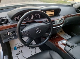 Mercedes-Benz S 350 CDI V6 FACE LIFT | Mobile.bg    7