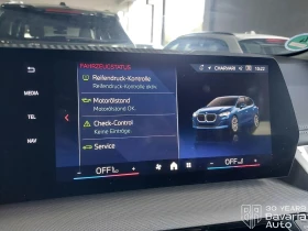 BMW 216 i Active Tourer Steptronic | Mobile.bg    10