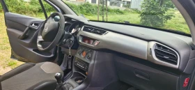 Citroen C3  1.6 HDI PANORAMA2 ��������� ���� | Mobile.bg � ����� ������ 8