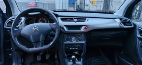 Citroen C3 1.6 HDI - 6200 € / 12126.15 лв. - 63056891 7