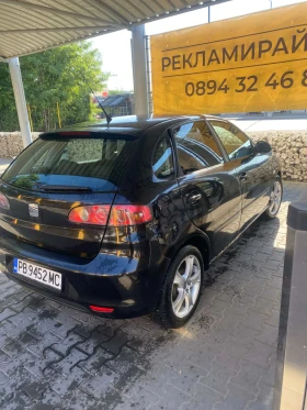Seat Ibiza undefined | Auto.bg — изображение 3