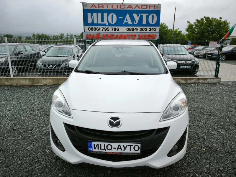 Mazda 5 1, 6-116к.с.6ск.7 МЕСТА, ФЕЙС, ЕВРО 5В-5%!!, снимка 17 - Автомобили и джипове - 45808139