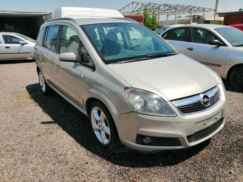 Opel Zafira 1.9CDTI 7м COSMO 120кс, снимка 3 - Автомобили и джипове - 46125074