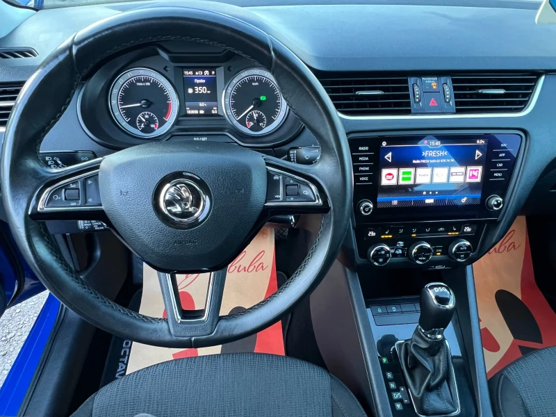 Skoda Octavia 2.0TDI 183958км./TMBJJ9NE0L0123893/ТОП СЪСТОЯНИЕ/, снимка 14 - Автомобили и джипове - 52874962