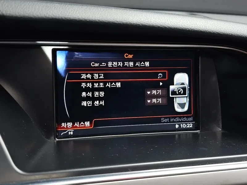 Audi A5 Quattro Sportback 8Ta, снимка 16 - Автомобили и джипове - 53894854