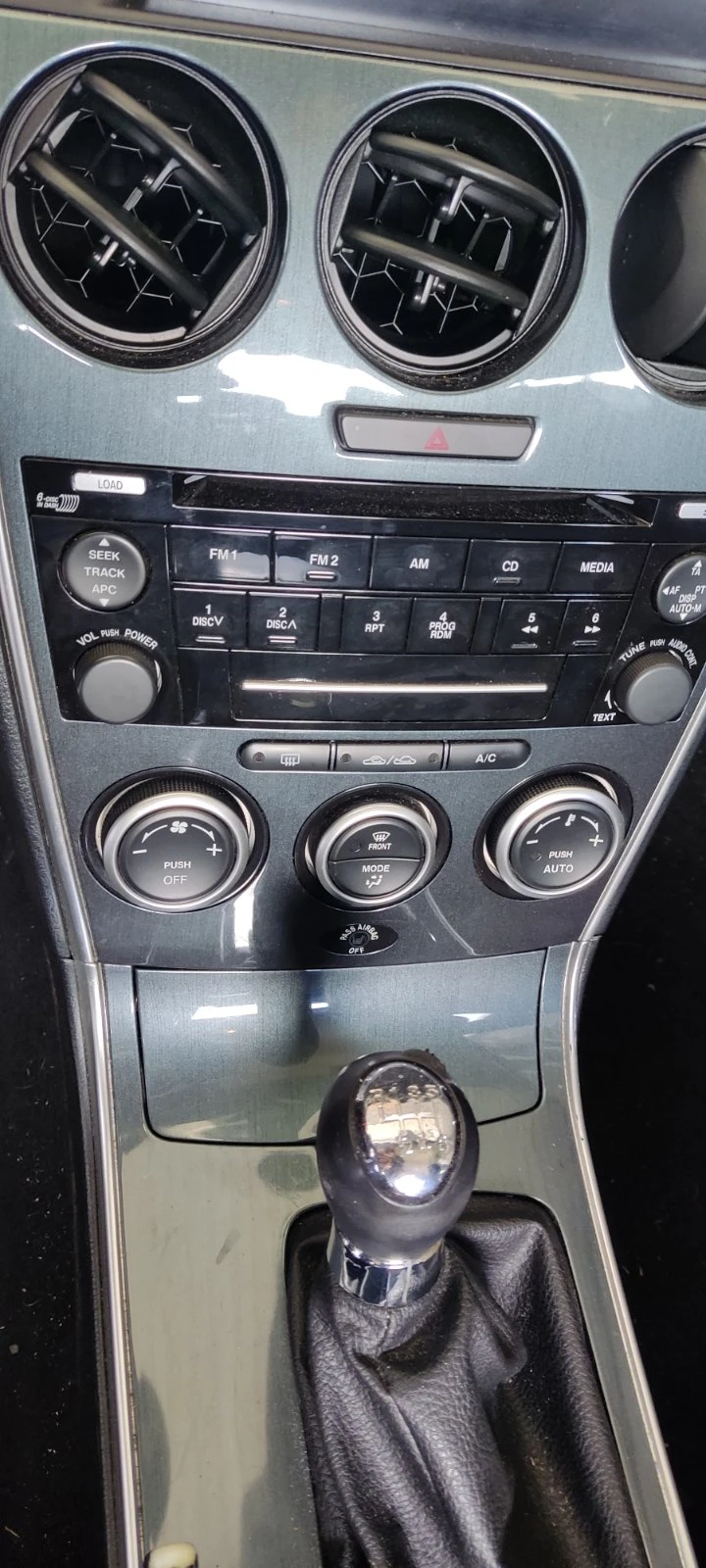 Mazda 6 2.0i 6 скорости, снимка 12 - Автомобили и джипове - 54565817