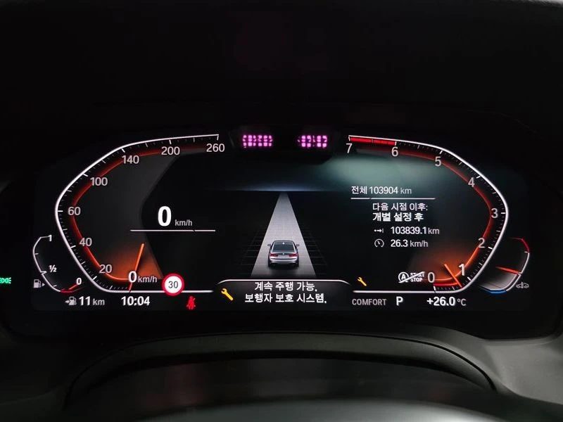 BMW 320 320i M Sport| 184к.с., снимка 8 - Автомобили и джипове - 56126086