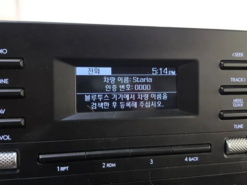 Hyundai Staria 11-SEATER* �������* DISTRONIC* ����������*  | Mobile.bg � ����������� 15