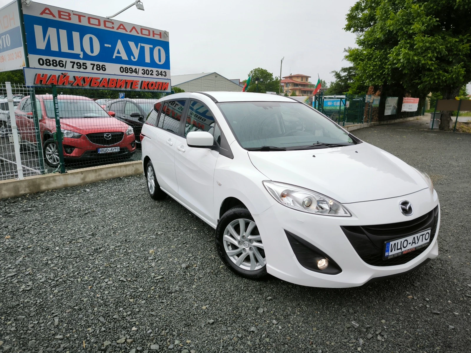 Mazda 5 1, 6-116к.с.6ск.7 МЕСТА, ФЕЙС, ЕВРО 5В-5%!! - изображение 8