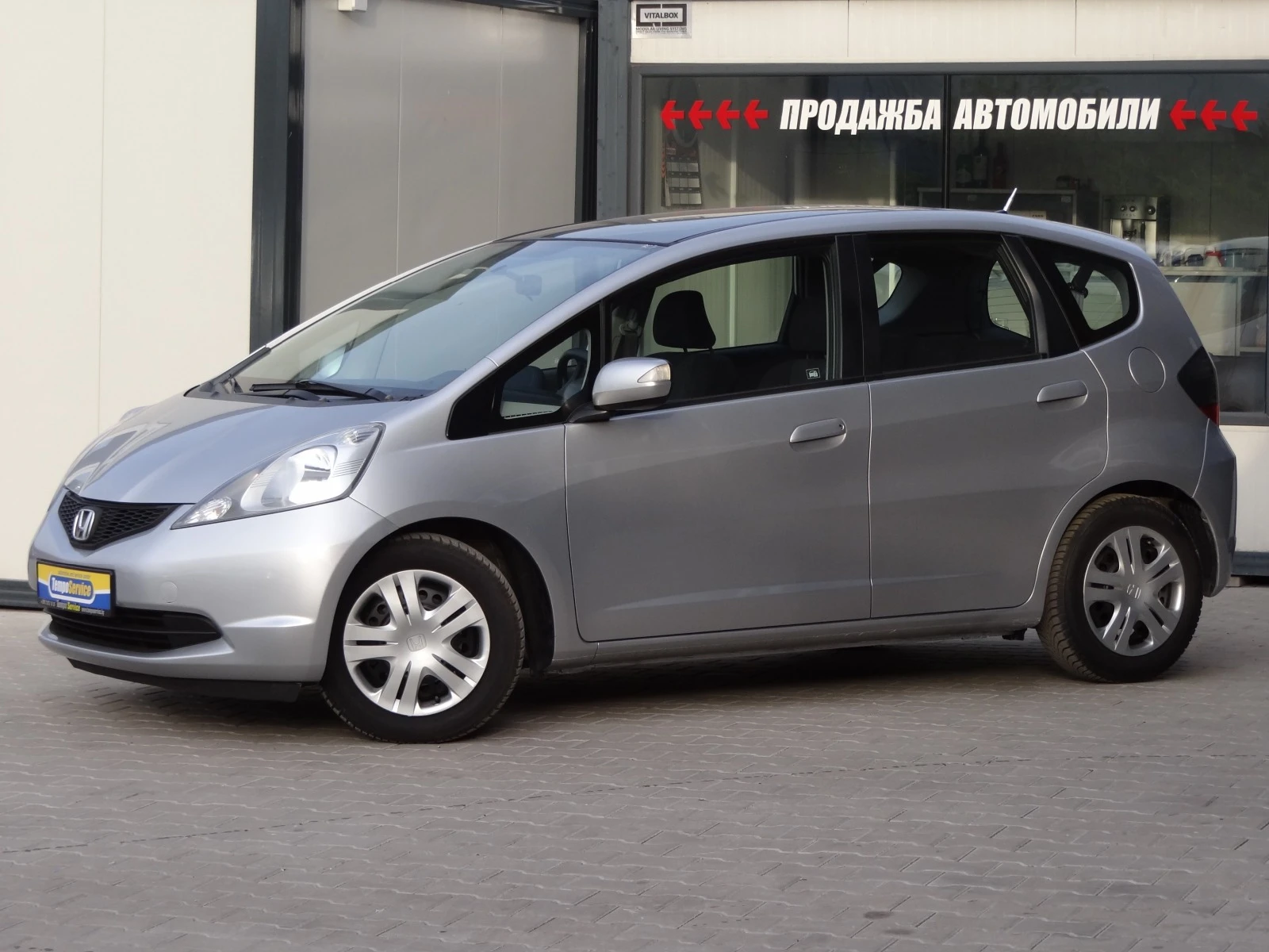 Honda Jazz 1.4i-99k.c.-81хил.км./Автоматик/Панорама/Euro-4/ - изображение 2