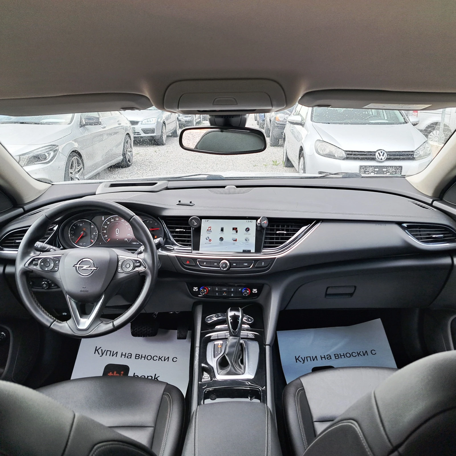 Opel Insignia 1.6 SPORTS TOURER* AUTOMATIC* HEAD UP* KEYLESS*  | Mobile.bg   13