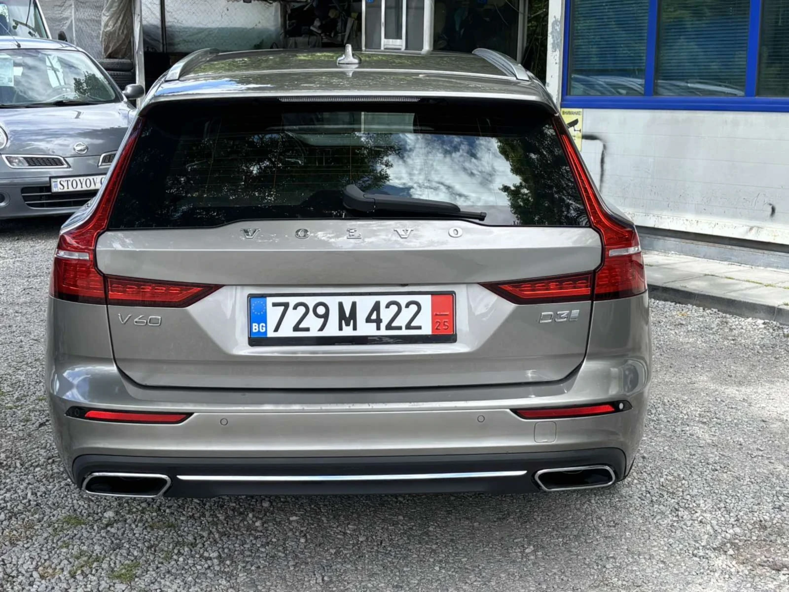 Volvo V60 2.0 - изображение 2