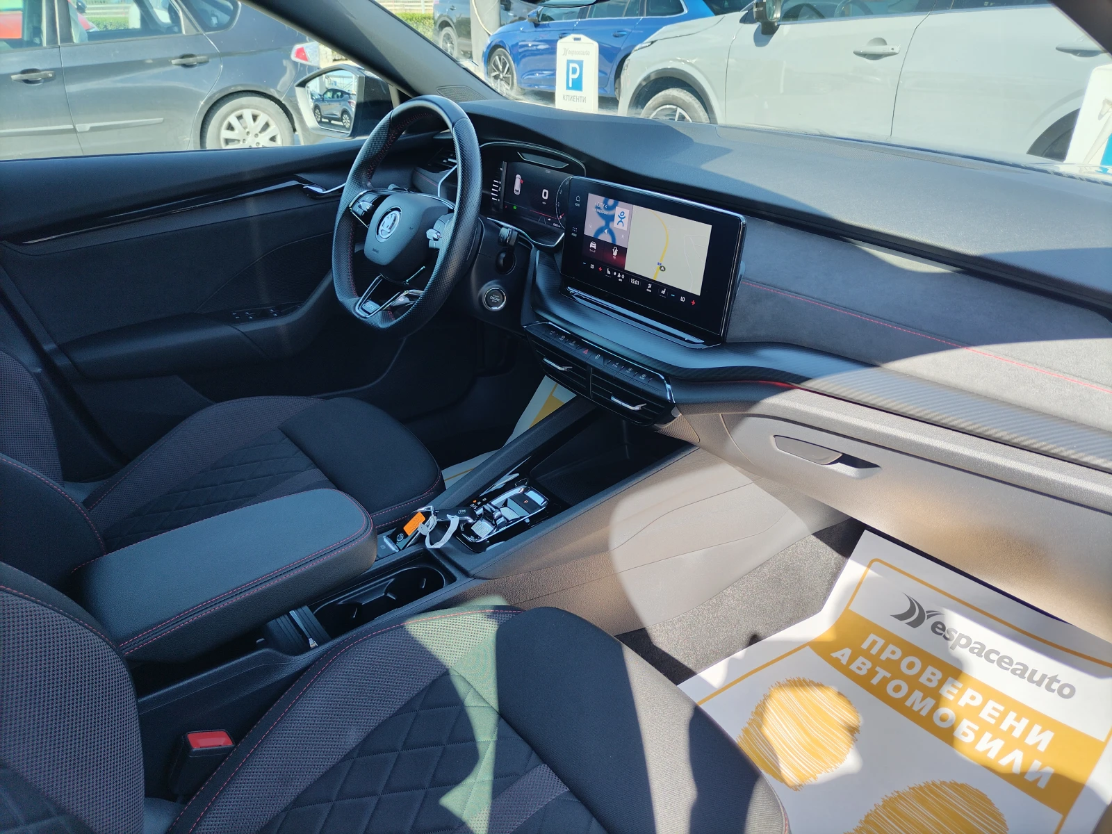 Skoda Octavia R.S. Combi 200.. DSG | Mobile.bg   12