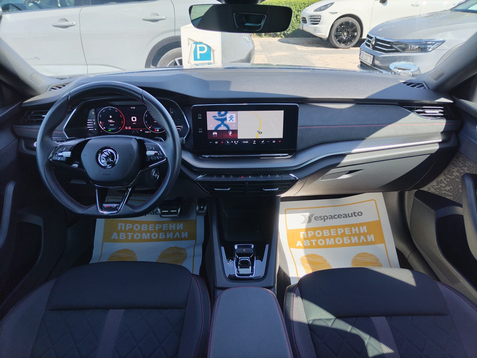 Skoda Octavia R.S. Combi 200.. DSG | Mobile.bg   8