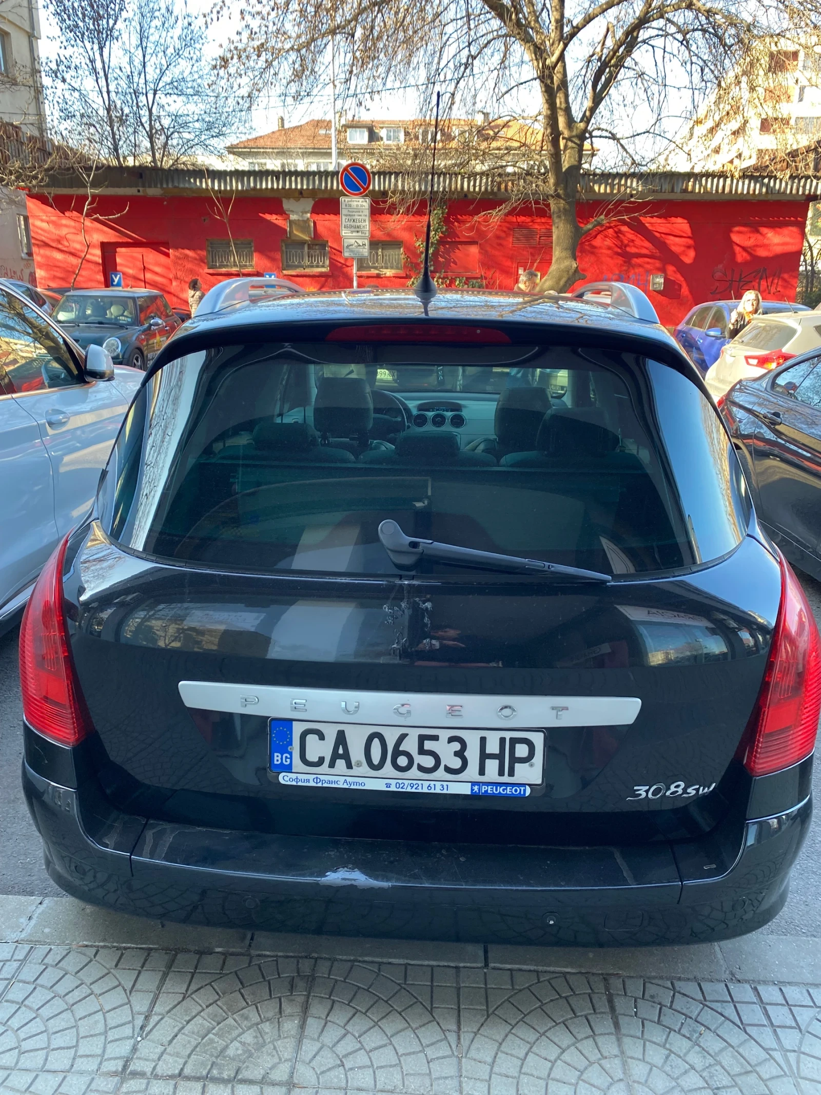 Peugeot 307 Sw | Mobile.bg � ����������� 4