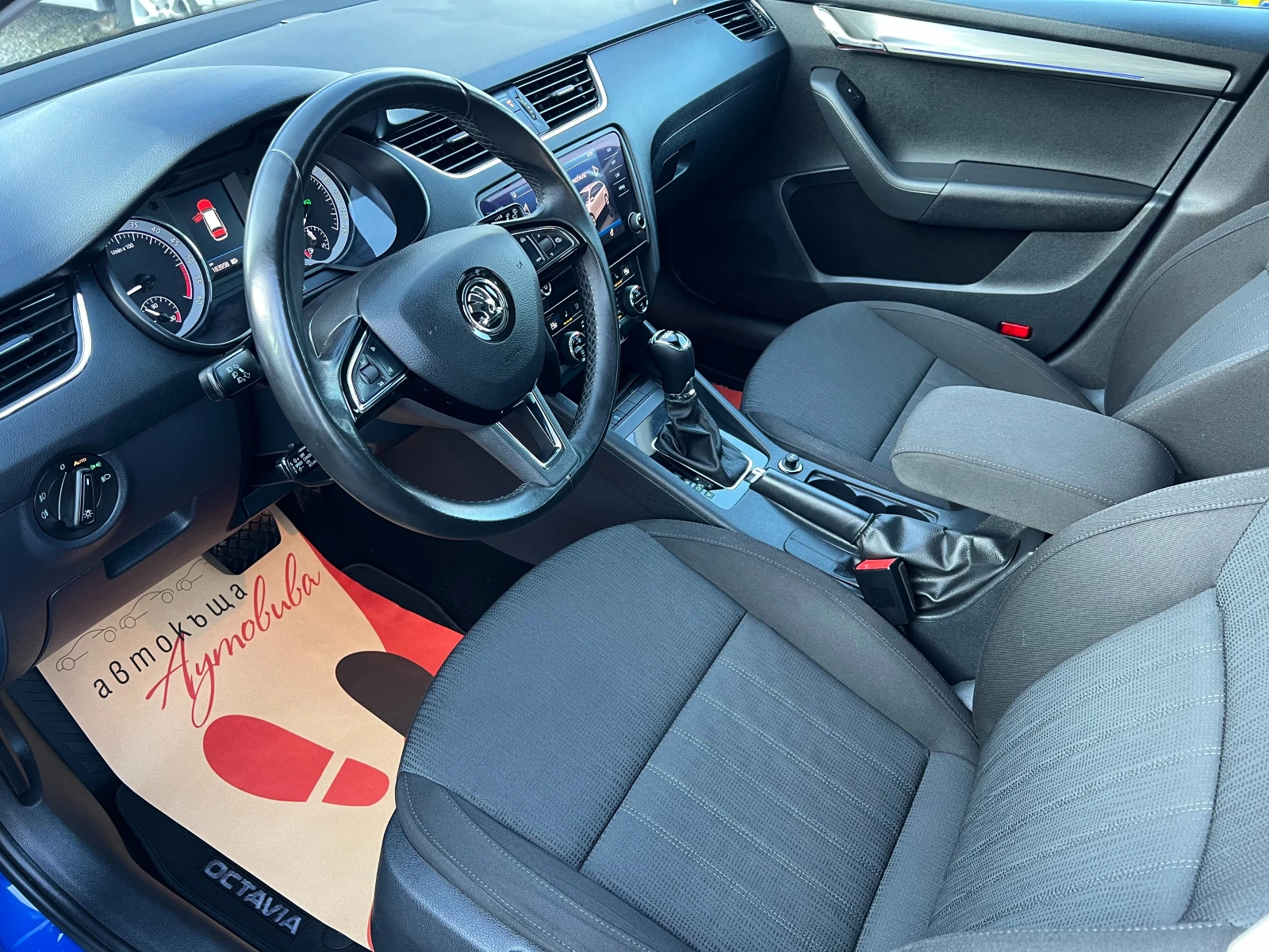 Skoda Octavia 2.0TDI 183958��./TMBJJ9NE0L0123893/��� ���������/ | Mobile.bg � ����������� 12