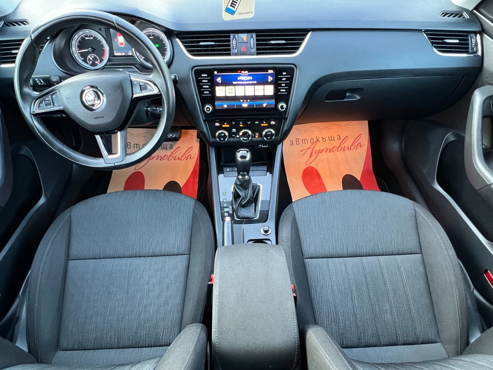 Skoda Octavia 2.0TDI 183958��./TMBJJ9NE0L0123893/��� ���������/ | Mobile.bg � ����������� 13